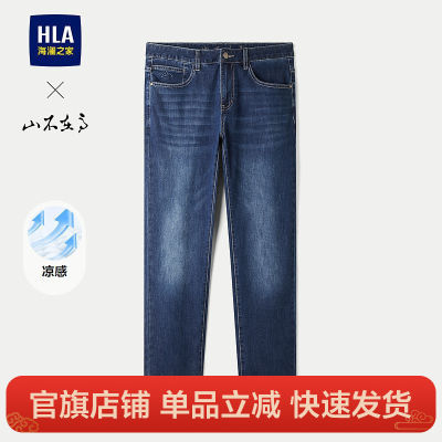 ڲHLA/֮ɽڸϵţп25¿ֱͲп178Ԫ