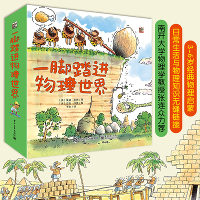 ���ڲ�����һ��̤����������(ȫ9��) 3-6�꾭���������ɿ����� �������� 29Ԫ