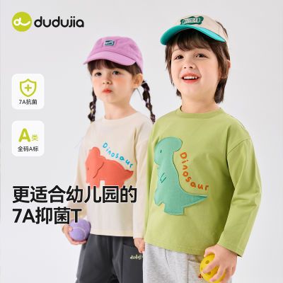 ڲོұ־T¿ͯŮͯװtͯͯװ34.8Ԫ