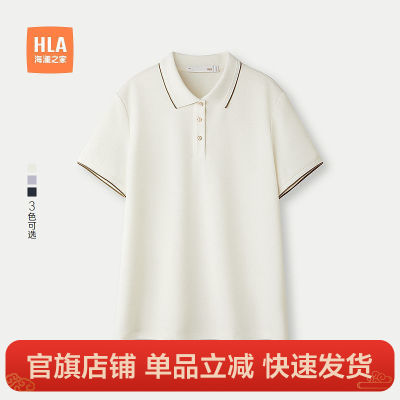 ڲHLA/֮ҷPOLO25µؼԼŮװ 158Ԫ