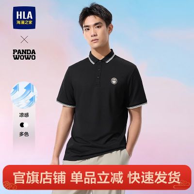 ڲHLA/֮panda wowoèPOLO2025¿108Ԫ