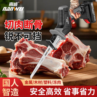 ڲ﮵иͷͷСͼֳֵ綯85.4Ԫ