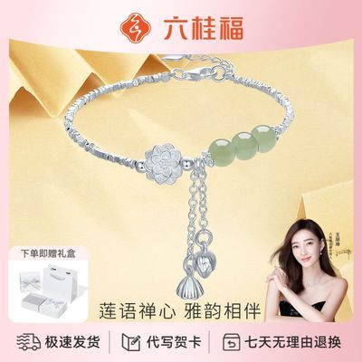 ڲ˽S925Ů130Ԫ