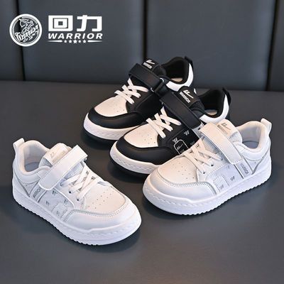 ڲͯЬٷ콢2025¿ͯ˶ЬŮͯЬͯЬ35.5Ԫ