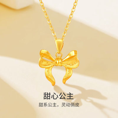 ڲν԰18K׹ŮAU750ʽ׹׹Ů623Ԫ