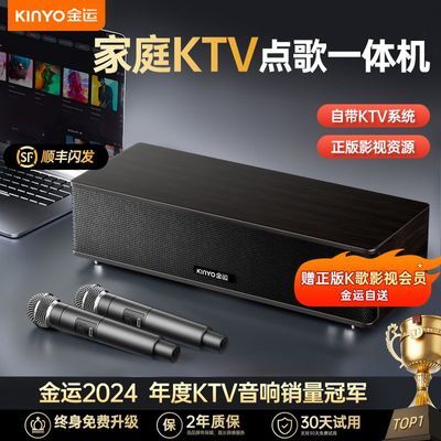 ڲ˳᡿K1ͥktvһͥOKӰ24 997Ԫ