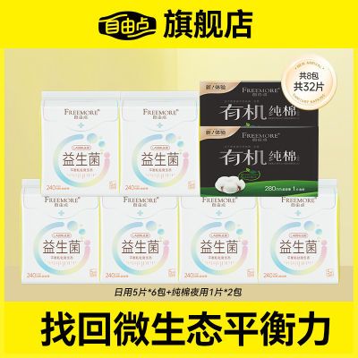 ڲɵᱡ־͸ҹƷ35.9Ԫ