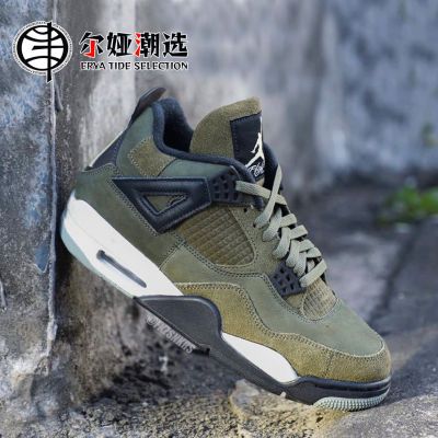 ڲNIKE  Air Jordan 4  Ь ɫ FB9927-200 1009Ԫ