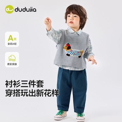 ڲོҶͯѧԺװ¿ͯװ·Ůͯͯװʱ89.9Ԫ