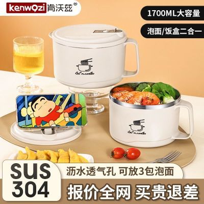 ڲ304зѧͱ8.13Ԫ