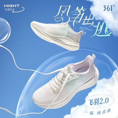 ڲ2.0|361˶ЬŮ2025¿͸ЬŮ139Ԫ