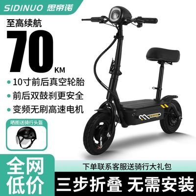 ڲ˼ŵ¿綯峵С۵綯ѧŮƿ631Ԫ