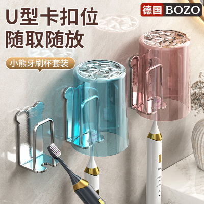 ڲBOZOˢɼˢڹʽڱԡ6.95Ԫ