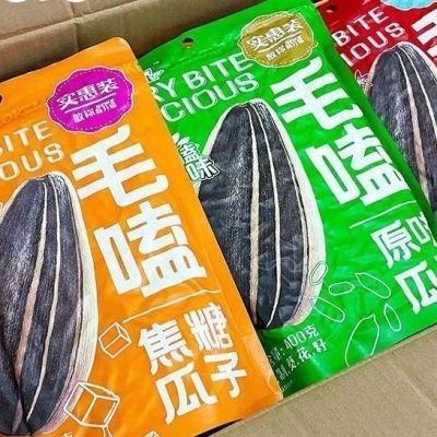 大袋毛嗑瓜子原味五香焦糖香味零食葵花籽批发炒货