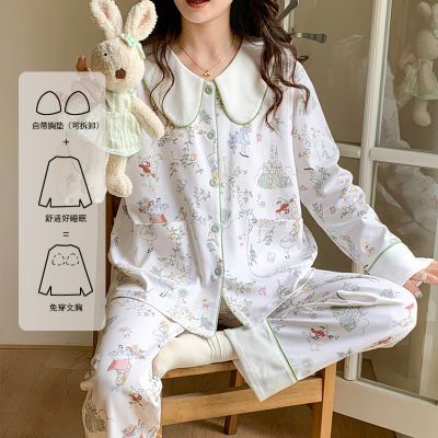 纯棉月子服带胸垫春秋孕妇睡衣产后产妇春夏怀孕期哺乳喂奶衣套装