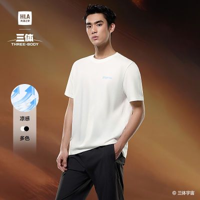 ڲHLA/֮˶t2025¿ϵк찶ضt88Ԫ