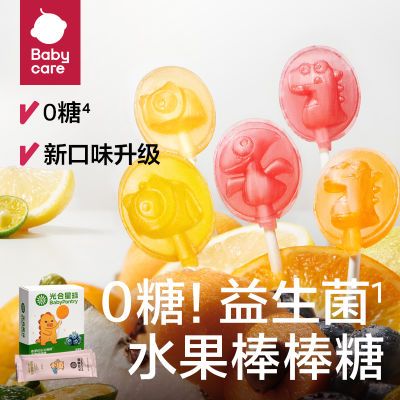ڲbabycareǰݮͯǹӰɰ10.4Ԫ