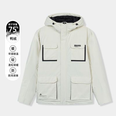 ڲ361ʿ޷׷籣ůѼ޹װɿ˷¶552344330197Ԫ