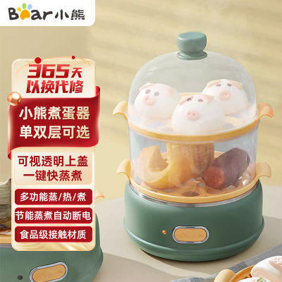 С˫๦ԶϵСἦ39.44Ԫ
