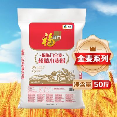 ڲ50װŽ󳬾Сۼðͷӱͨ102.5Ԫ