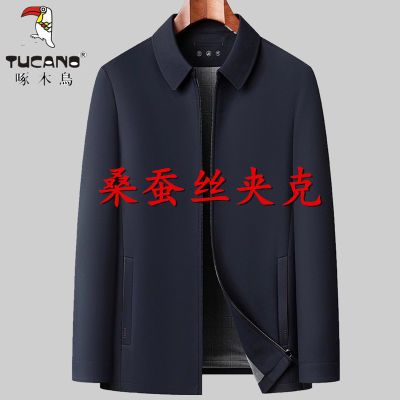 ���ڲ�������ľ����п�����������ߵ�����ɣ��˿�ѿ�������ְִ������� 154Ԫ