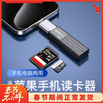 ڲƻ16Ϊֻusb3.0ٶһsdڴ濨tf13.3Ԫ