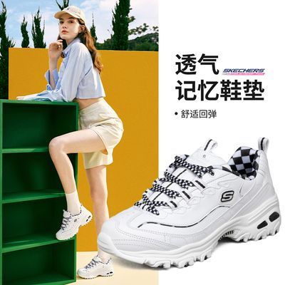 ڲSkechers˹ﶬŮϵЬߺèЬײɫ˶ܲЬ331Ԫ