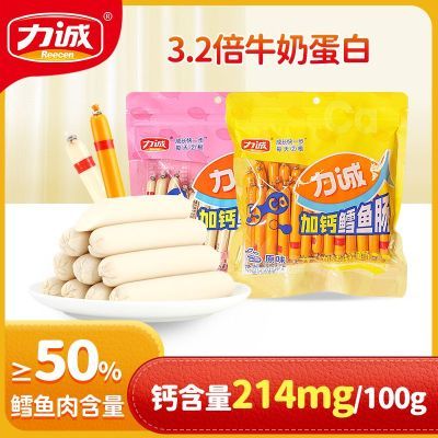 ���ڲ������������㳦������װ340g���⳦С����ͯ��ʳ����Ӫ������С�� 17.45Ԫ