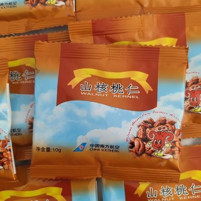30袋南航机上头等舱山核桃仁小包装