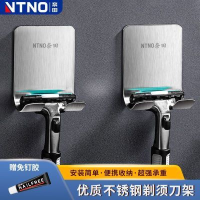 ���ڲ��������ﲻ������뵶����ԡ�ҹ��¹��κ�������֧����ʽ�ֶ�����ҹ� 4.08Ԫ