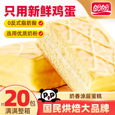 ڲε260gʹ͸Сʳ10.79Ԫ