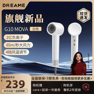 ׷G10ٴӻٸɼôѧ紵Ͳ239Ԫ