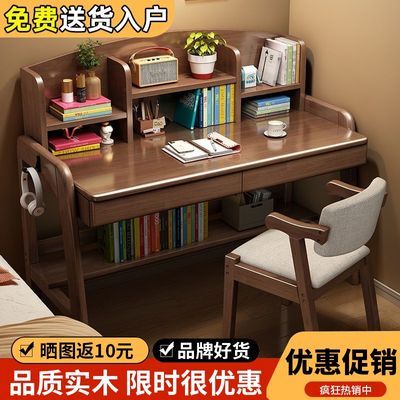 ���ڲ�������ܻ�ʵľ��ͯѧϰ����ŷ��Լ��Сѧ��д�ֵ��������Ҵ�������� 304Ԫ