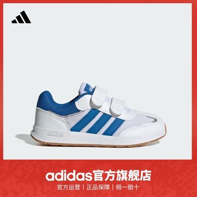 ڲTͷЬadidasϴ˹˶TENSAUR SWITCH CFСͯħ˶Ь 228.9Ԫ