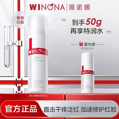 ڲ޺졿ޱŵ޺滺鲹ˮʪмƷ޻68Ԫ