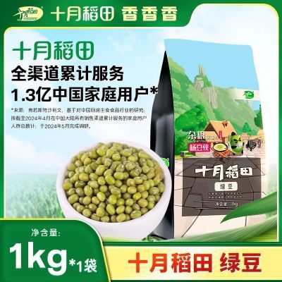 ڲٷƷʮµ̶ 1kg*1ڻװ̶׳ɳ16.9Ԫ