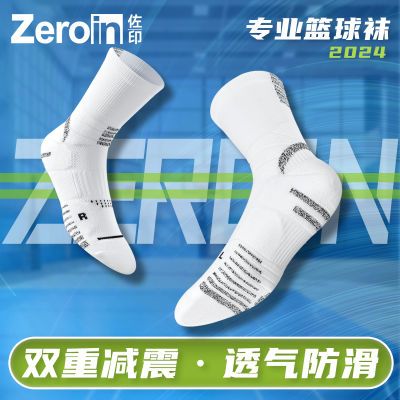 ���ڲ�������ӡ������ʿ��Ͳ�������＾������������7A�־��ӹ�ë�����˶��� 29.6Ԫ