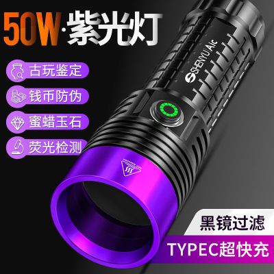 ڲϹ365ֵͲʯרҵ鳮ӫ75.9Ԫ