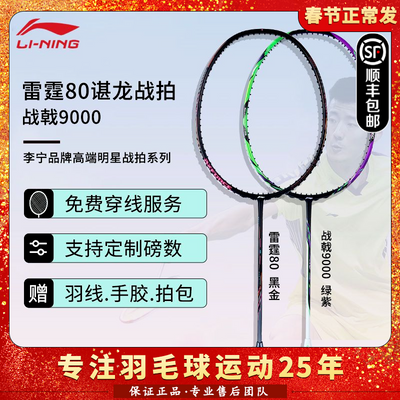 8090ëĽĿɱĸ߶սս9000ʵ938Ԫ
