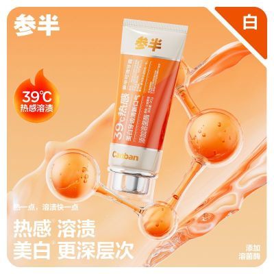 ڲΰܾøȸȥ14Сʱ־¿90g29.8Ԫ