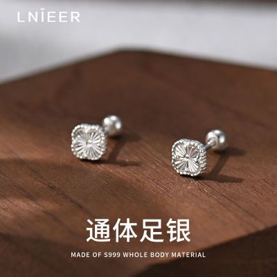 ���ڲ�����999����������Ҷ�ݶ���Ů����2025���걬����˿š������������ 24Ԫ