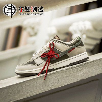 ڲNike Dunk LOW CNYꡱӭ ͰЬ Ů HV5980-231 576Ԫ