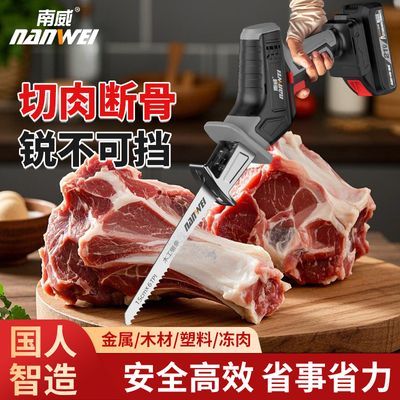 ڲ﮵ʽ綯иСͻֳַľ102Ԫ