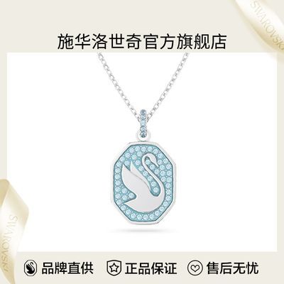 ڲƷƹٷȨʩ SWAN Ůʿ5628546265Ԫ