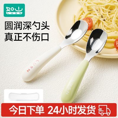 ڲɽӤԪ316LֶͯʳԷ8.06Ԫ