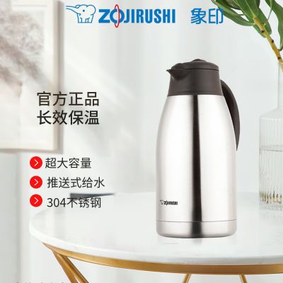 ���ڲ�������ӡ��ˮ��FE15/19C����1.5/1.9������ִ��������º�ůƿ 159.9Ԫ