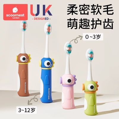 ���ڲ������Ƴ���ͯ��ˢ0-1-2-3��6һ12��뱦��ר����ë��ëˢӤ�׶�����ˢ 7.79Ԫ