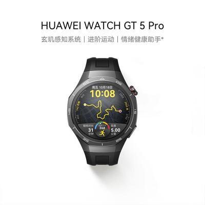 ڲΪֱWatch GT5 Proֱ ֪ϵͳ˶ 1975Ԫ