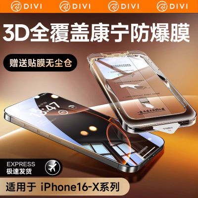 ڲȫǡһiPhone16promax޳15ˤ141314.9Ԫ