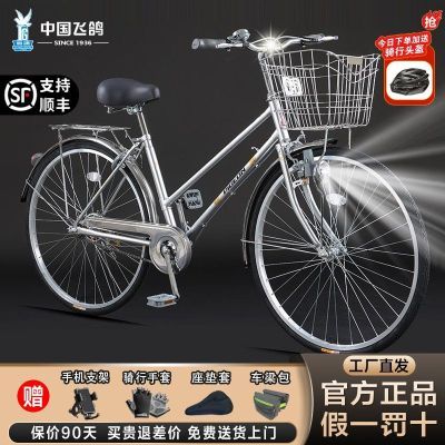 ���ڲ������ɸ���ʽ�������г�����ͨ��������������Ů����ѧ�������굥�� 999Ԫ